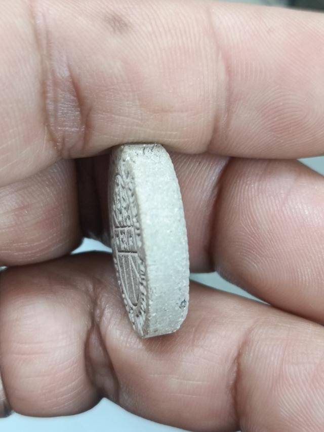 mini product image 4