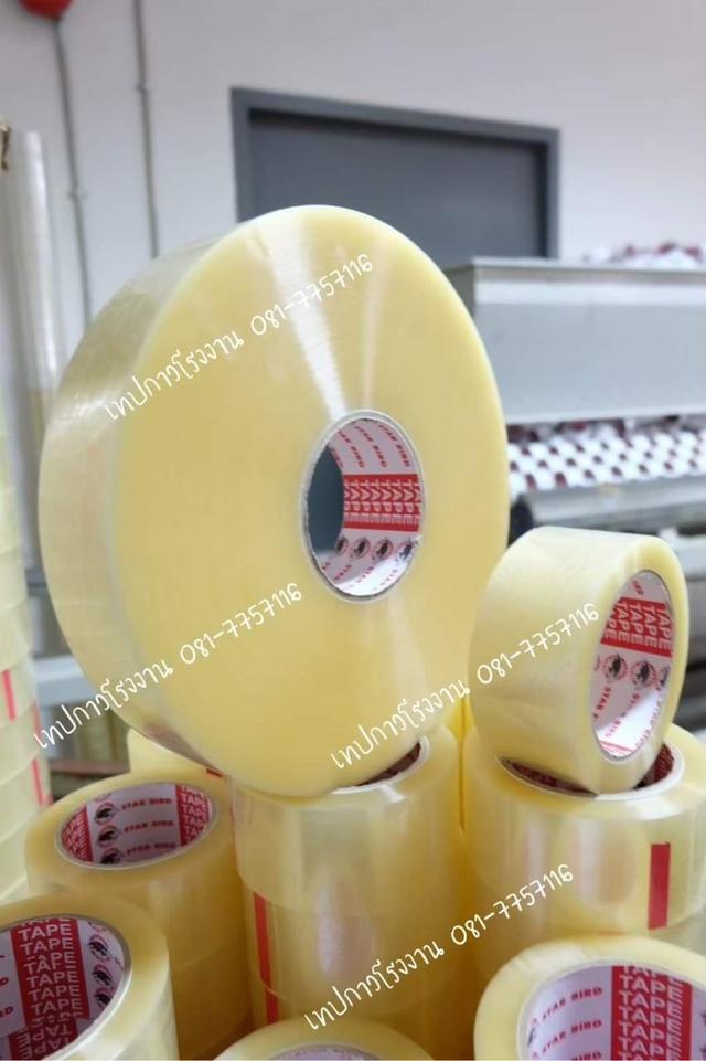 เทปปิดกล่องพันหลา เทปกาว1,000หลา เทปใส เทปขุ่น OPP Tape 