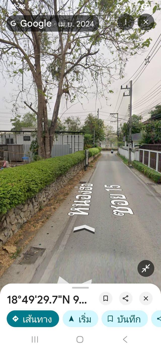 ขายที่ดินวิวสวยๆแปลงหัวมุม ติดถนน 2 ด้านโซนช่างเคี่ยน-หอประชุมนานาชาติ ใกล้เมือง วิวสวยๆ เนื้อที่ 157 ตารางวา 9