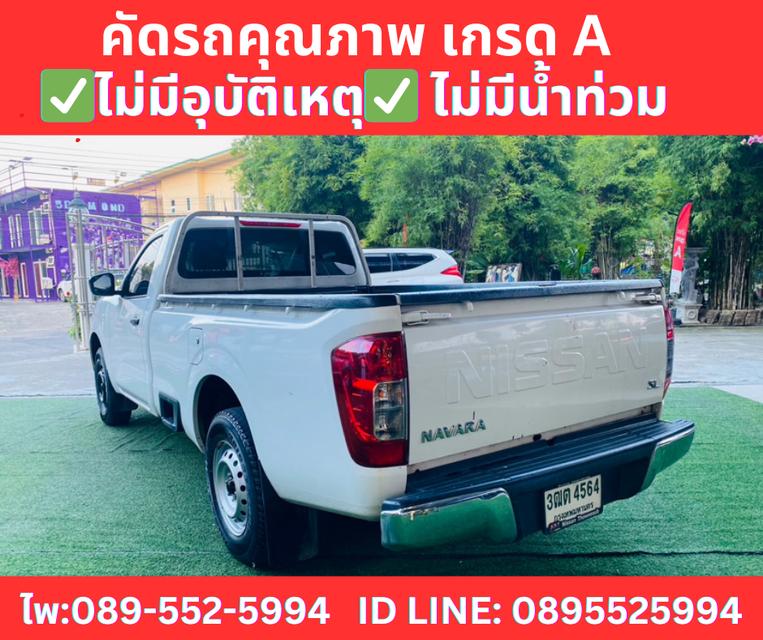 NISSAN NAVARA 2.5 SINGLE SL MT ปี2022 5