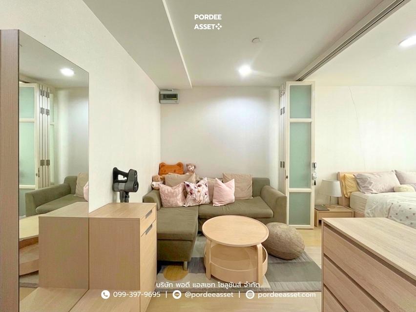 เดอะ สเตชั่น สาทร-บางรัก ซ.เจริญกรุง 65 ถนนเจริญกรุง สาทร : The Station Sathorn-Bangrak 2