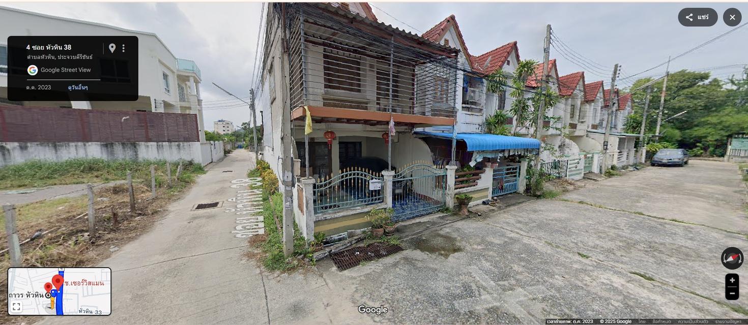 ขายทาวเฮ้าส์หัวหิน 2 ชั้น (2 ห้องนอน 2 ห้องน้ำ) จำนวน 2 ห้อง อ.หัวหิน จ.ประจวบคีรีขันธ์ (ซอยข้างเพลินวานเดิม ริมถนนเพชรเกษม ฝั่งขาเข้ากรุงเทพฯ) 10