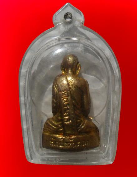 พระหล่อท้าวเวศสุวรรณเนื้อสวยค่ะ รูปที่ 12