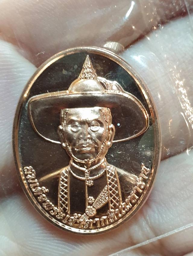เหรียญสมเด็จพระเจ้าตากสินมหาราช รุ่นมหาเศรษฐี หลังรูปจำลอง ยักษ์ทศกัณฐ์และยักษ์สหัสเดชะ รูปที่ 2