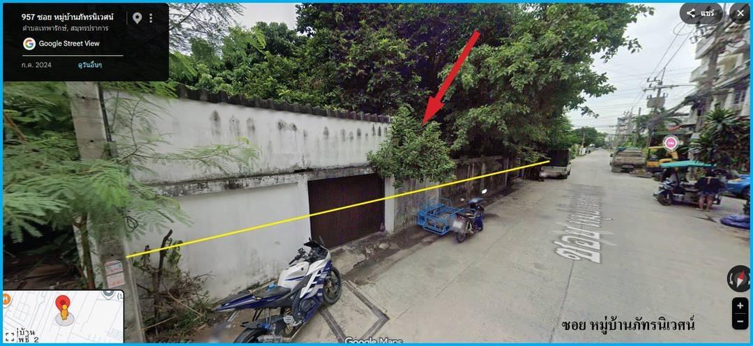 ที่ดิน อสังหาริมทรัพย์ 3
