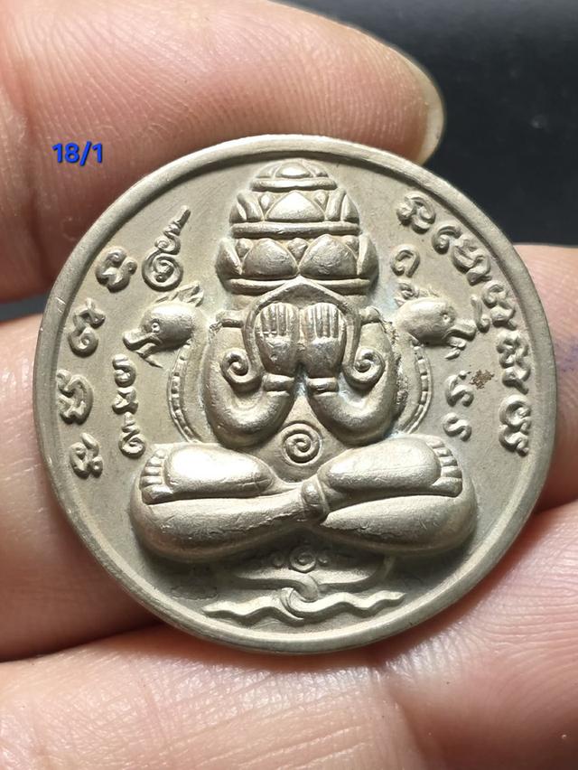 18/1#ขายพระบ้านเก่าเก็บ