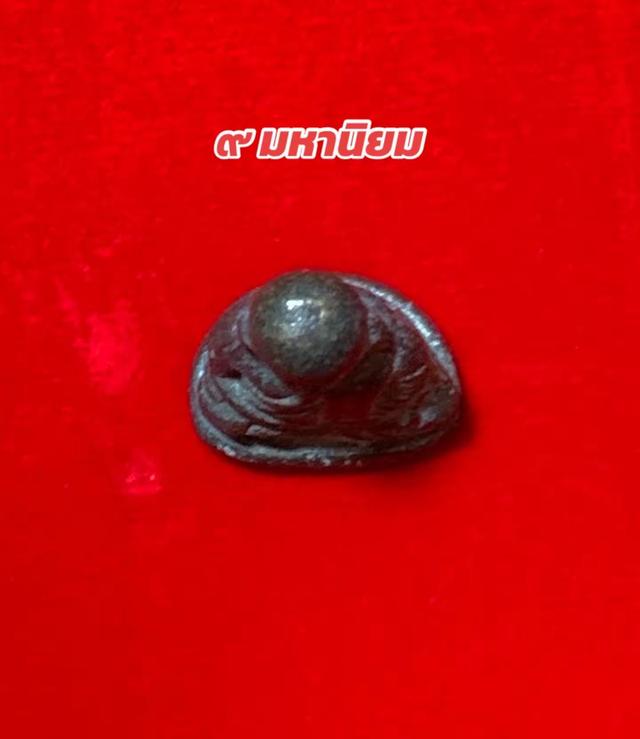 รูปหล่อหลวงพ่อเงิน วัดบางคลาน รุ่นปืนแตก 8