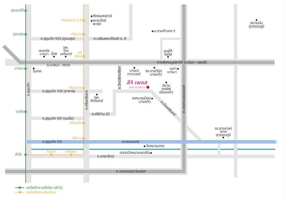House For Rent Siri Place MegaBangna 16