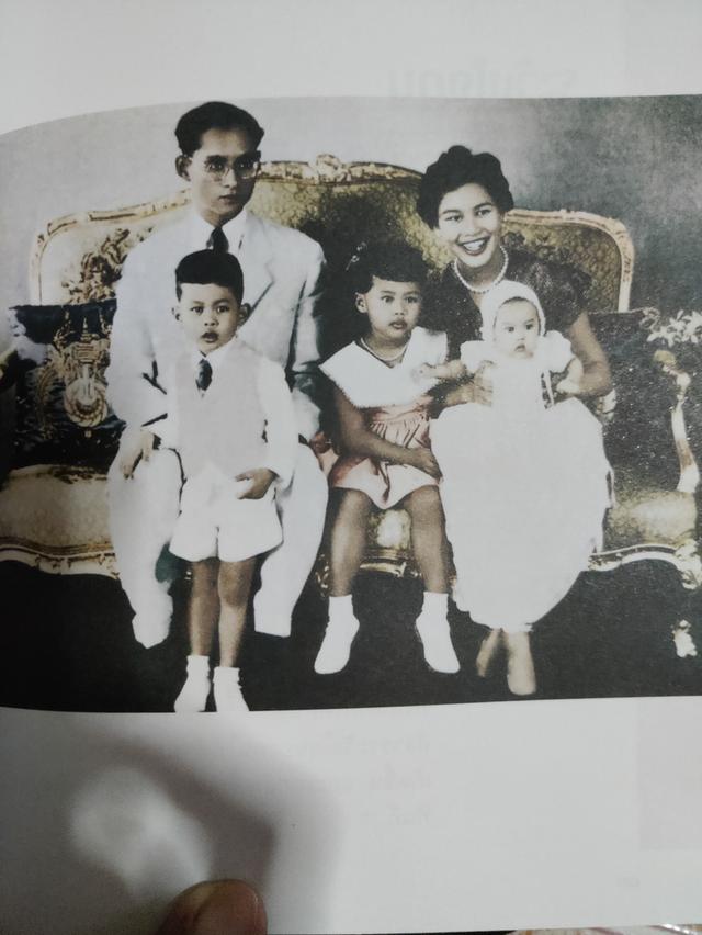 หนังสือสะสมรวม9.รัชกาล.ราชจักรีวง.108.มงคลและหนังสือน่าสะสมหายาก. รูปที่ 6