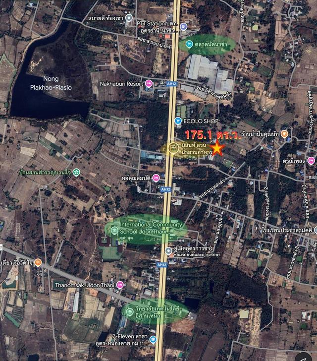 ที่ดินถมแล้ว 175.1 ตร.ว.พื้นที่สูงกว่าระดับน้ำทะเล 180 เมตร เดินทางเข้าออกสะดวก อยู่ในย่านความมีความเจริญขึ้นทุกปี ติดกับถนนซอยเทศบาลหน้ากว้าง 19 เมตร 2