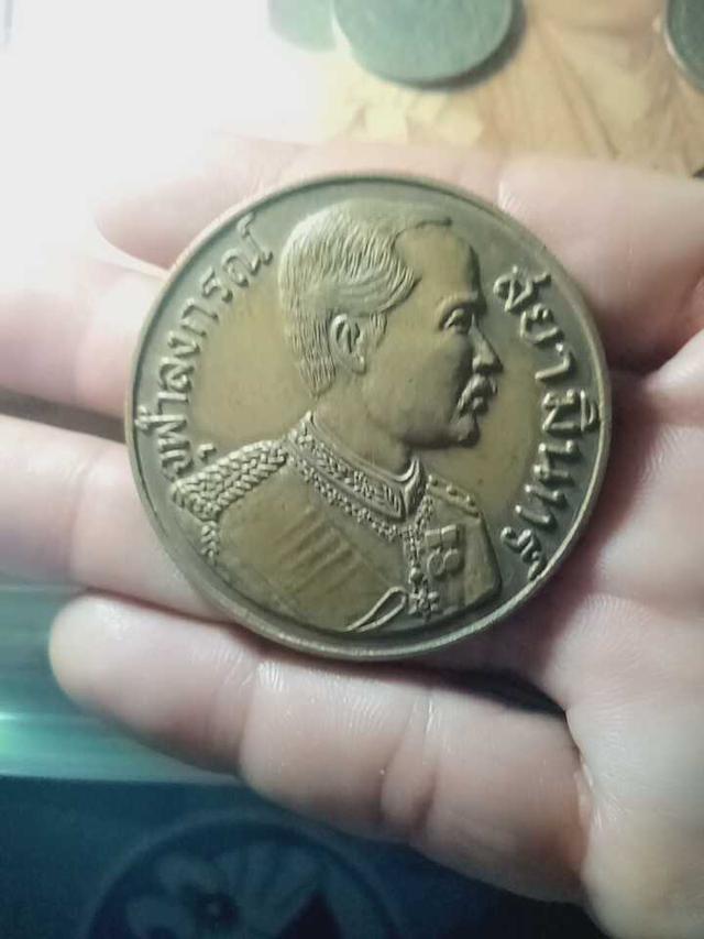 เหรียญเก่าของไทยและต่างประเทศ