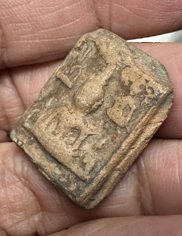 พระเนื้อดิน พิมพ์พระเจ้าห้าพระองค์ หลวงปู่ทอง วัดราชโยธา 4