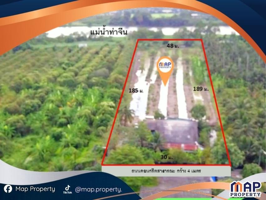 ที่ดินริมแม่น้ำท่าจีน ใกล้วัดอ่างทอง ต.บางยาง อ.กระทุ่มแบน จ.สมุทรสาคร 1