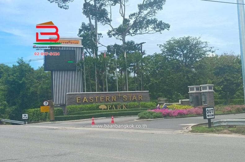 ที่ดิน อีสเทิร์นสตาร์ กอล์ฟ บ้านฉาง เนื้อที่ 413 ตรว. ตำบลพลา อำเภอบ้านฉาง จังหวัดระยอง