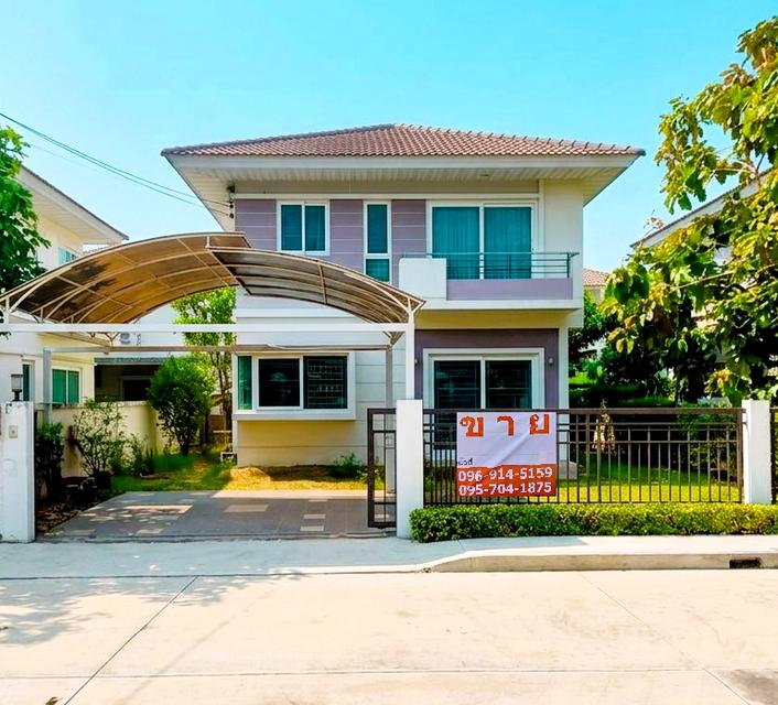 ขายบ้านเดี่ยว ศุภาลัย พาร์ควิลล์ วงแหวน–ราชพฤกษ์ 3