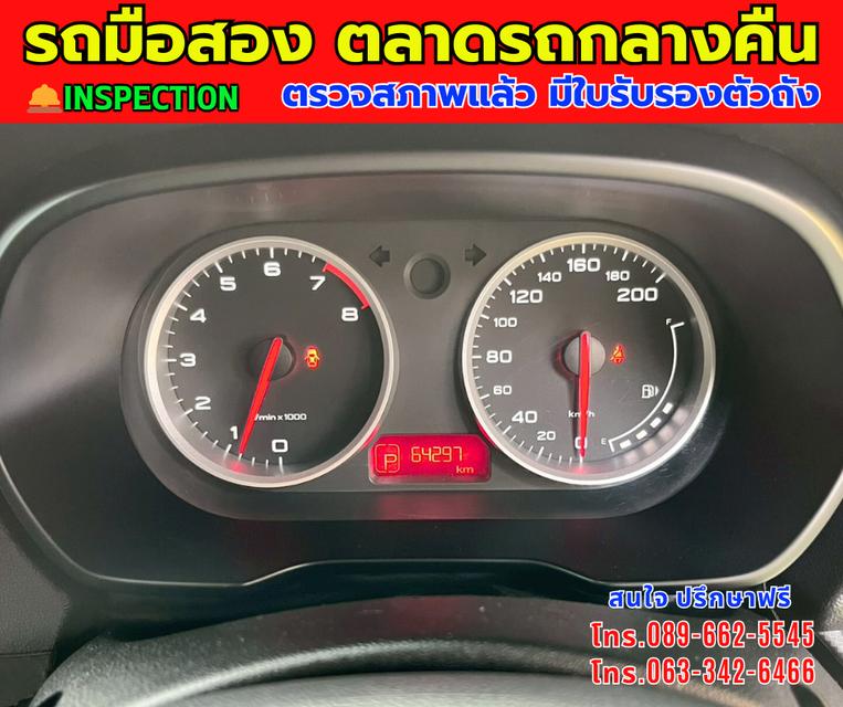 🎯โปรโมซั่นพิเศษ ส่งท้ายปี 💸💸เพียง 209,000💸💸 🚘ปี2022 MG MG3 1.5 D ⭐ไมล์แท้ 64,xxx กม. 📌เกียร์ออโต้ 14