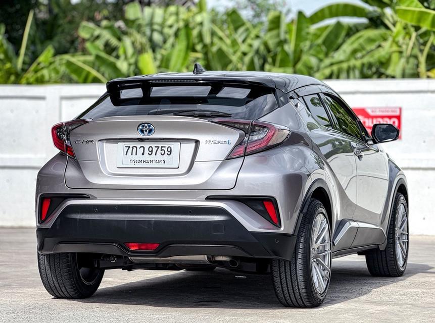 รหัสรถ WRT9759 2018 TOYOTA CHR, 1.8 HV Hi 2