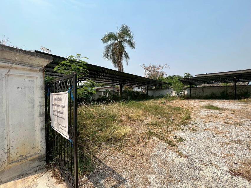 ขาย ที่ดินเปล่ากลางเมืองขอนแก่น 2