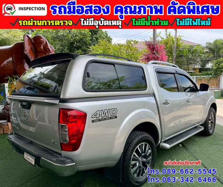 🔵ปี2020 Nissan NP 300 Navara 2.5  🔵 DOUBLE CAB VL Double Cab 4WD. 6