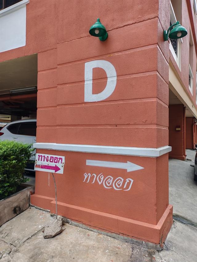 คอนโดบดินทร์สวีทโฮมห้องมหญ่ 72ตรม. 5