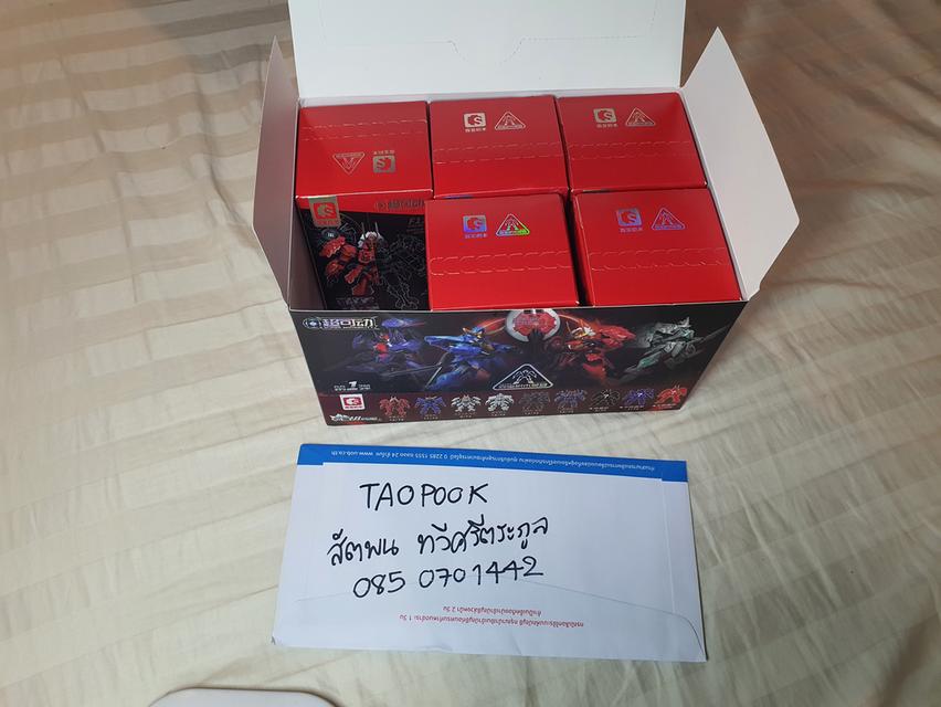 โมเดล 3