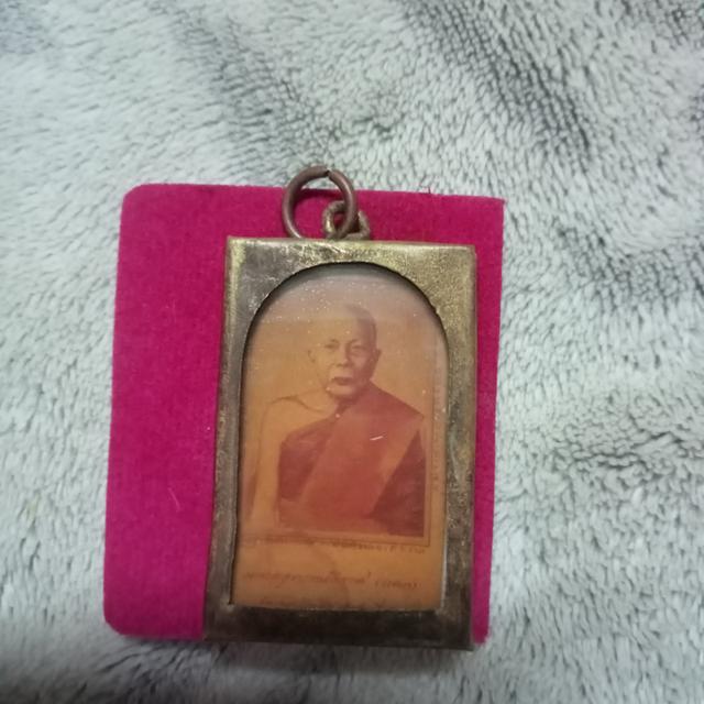 พระเครื่อง 3