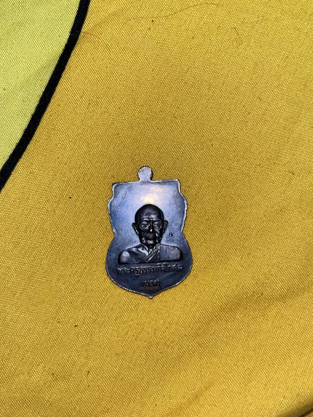หลวงปู่ทวดหลังพระอาจารย์นอง 2