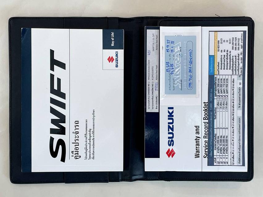 SUZUKI#SWIFT 1.2 GL CVT ปี 2019  14
