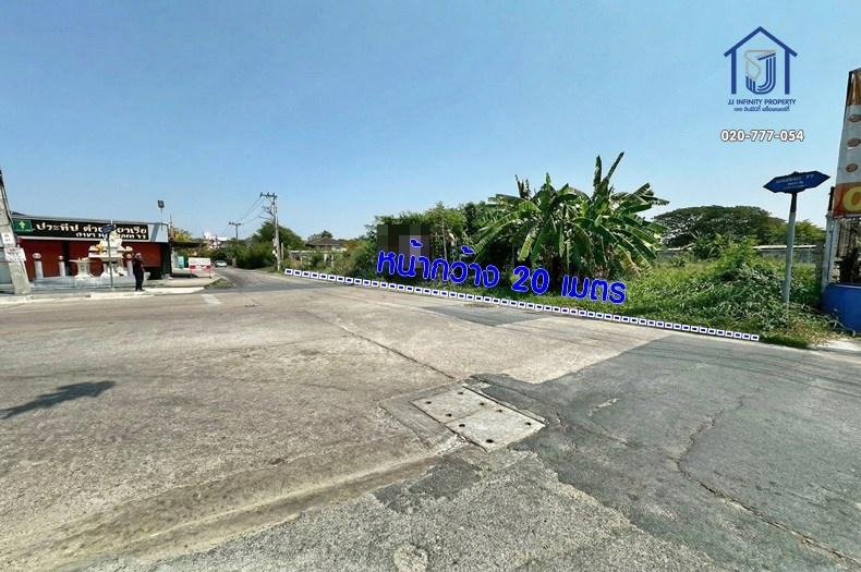 ขายที่ดินถมแล้ว 184 ตารางวา ซอยเพชรเกษม 77 หน้ากว้าง 20 เมตร ใกล้รถไฟฟ้า หลังสอง 2