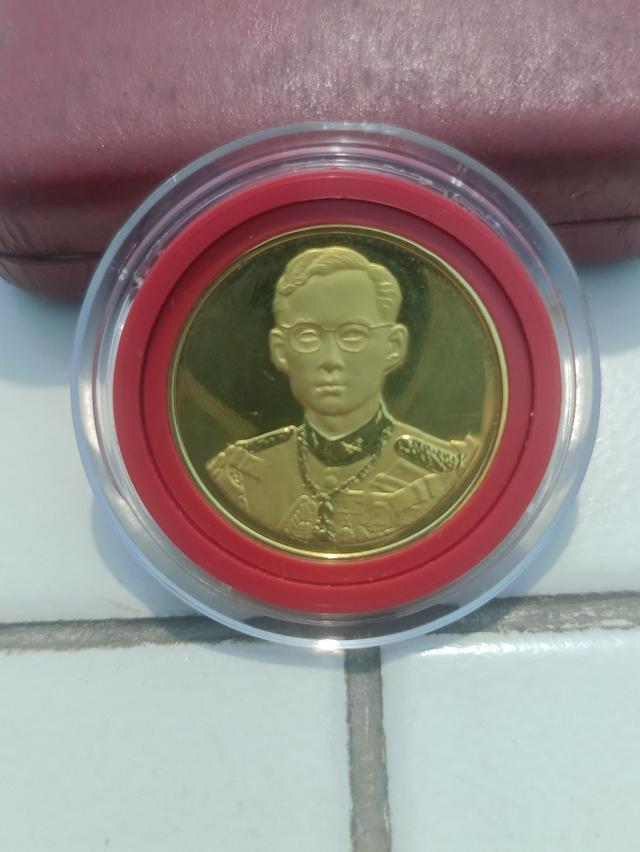 เหรียญที่ระลึก รัชกาลที่  9