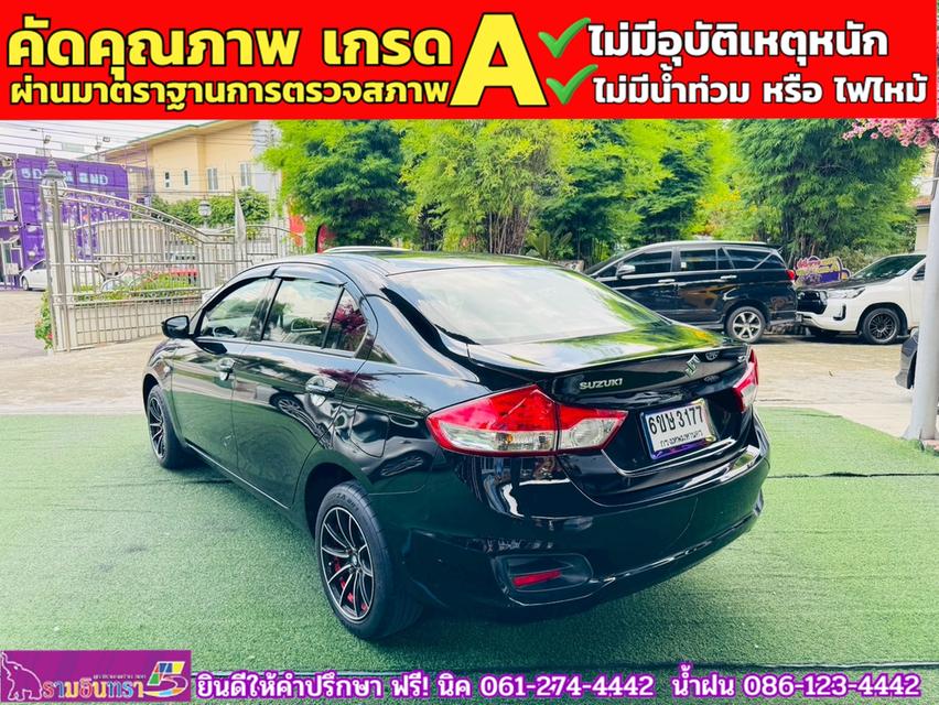SUZUKI CIAZ 1.2 GL CVT ปี 2022