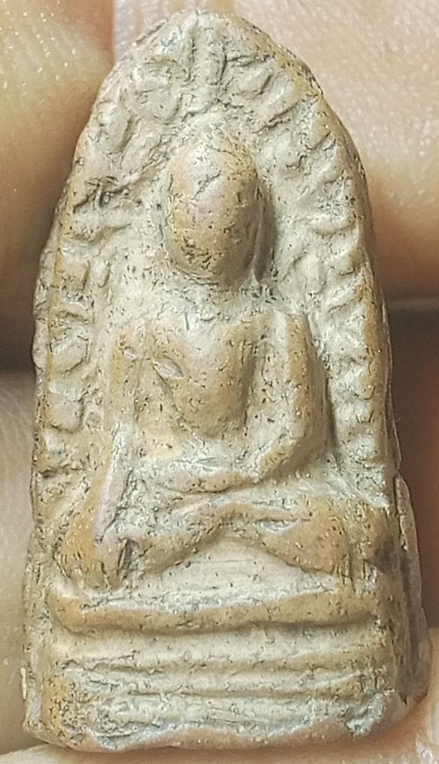 พระรอดกรุมหาวันลำพูนพิมพ์เล็ก
