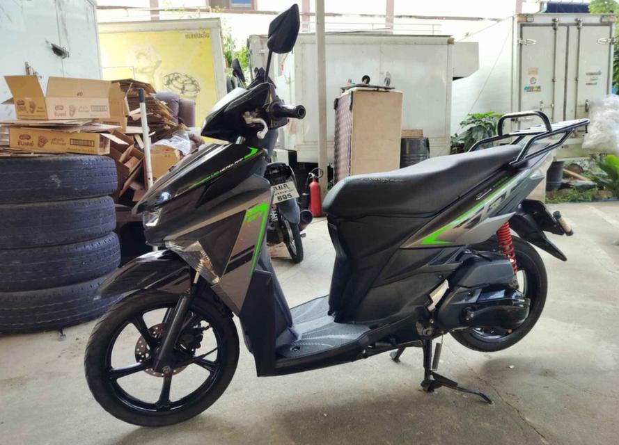 Yamaha GT125 i ปี 2016 รถมือสองราคาถูก 3