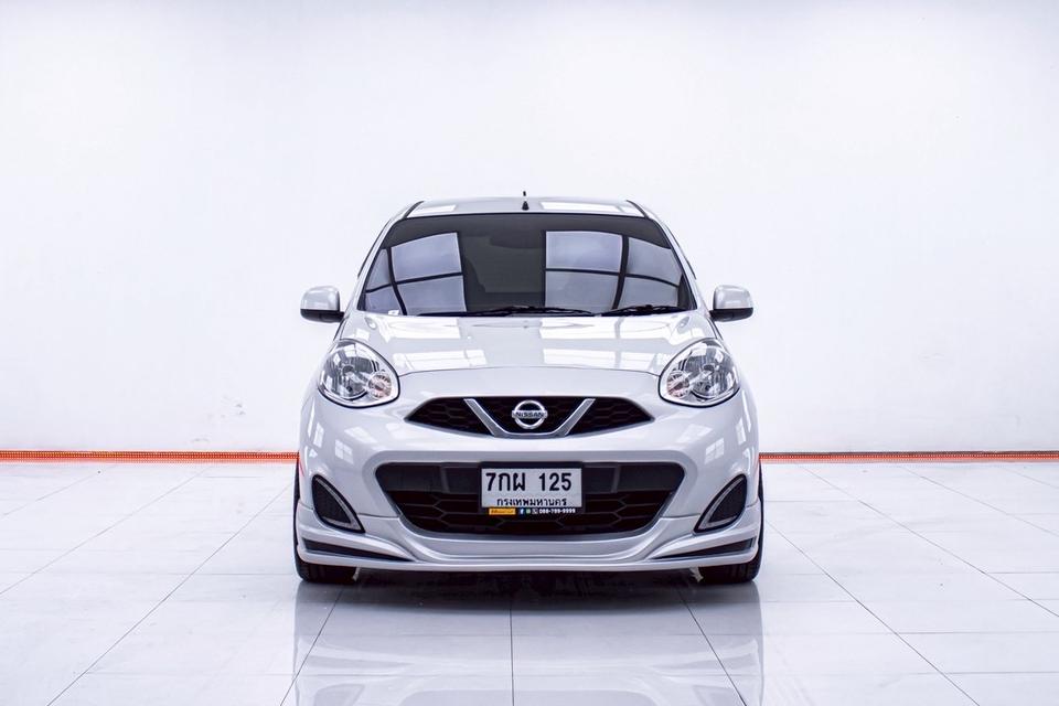 รหัสรถ 1D254 MACH 1.2 EL 2018