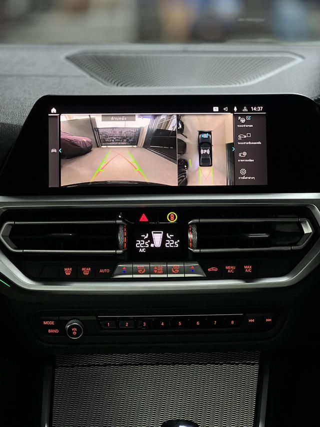 BMW 330e M Sport 9