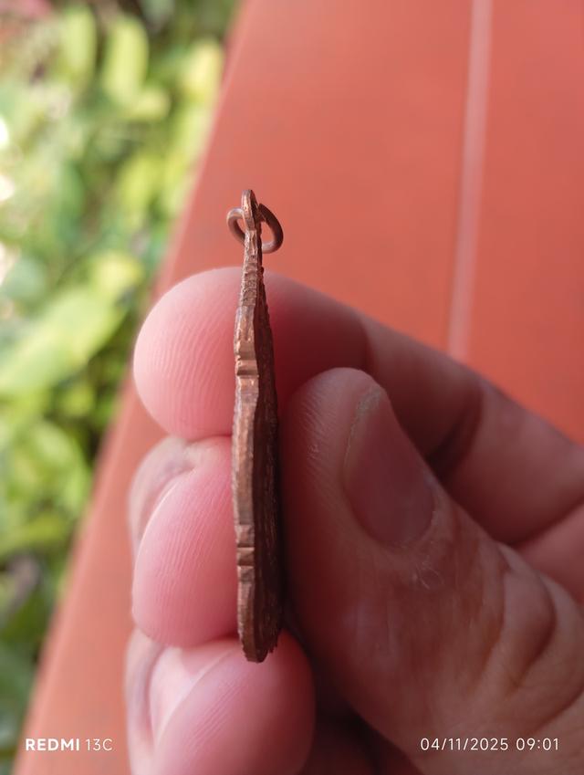 เหรียญพระเจ้าตากสินมหาราช เนื้อทองแดง ปี 2521 หลวงพ่อสุด วัดกาหลงปลุกเสก