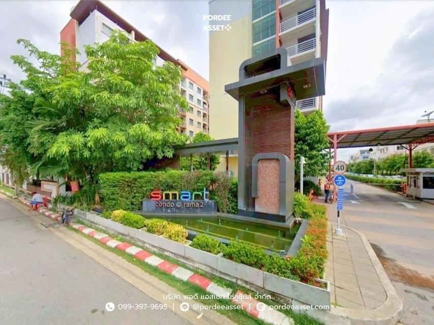 สมาร์ทคอนโดพระราม 2 ( ขนาด 29 ตร.ม ) ถ.บางขุนเทียน-ชายทะเล กทม. : Smart Condo Rama 2 เดินทางเข้า - ออก ใจกลางเมืองได้สะดวก หลายเส้นทาง  14