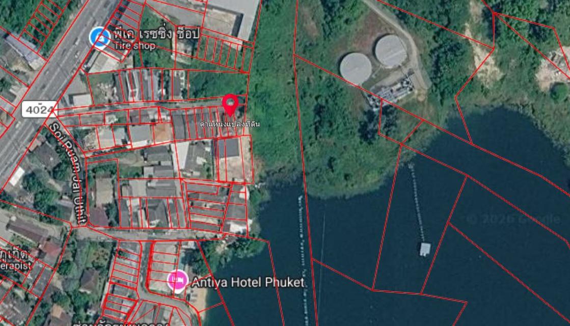 บ้านริมบึง เมืองภูเก็ต 1