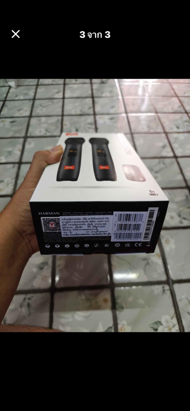 ไมค์JBL มือประกันศูนย์ 2