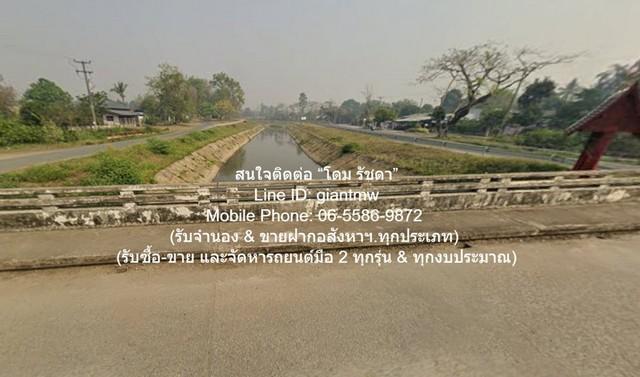 sale พื้นที่ดิน ขายที่ดินเปล่าจัดสรร (ถมแล้ว มีรั้วแล้ว และมีไฟฟ้าประปาพร้อม) 179 ตร.ว. เทศบาลสันมหาพน แม่แตง เชียงใหม่ 7