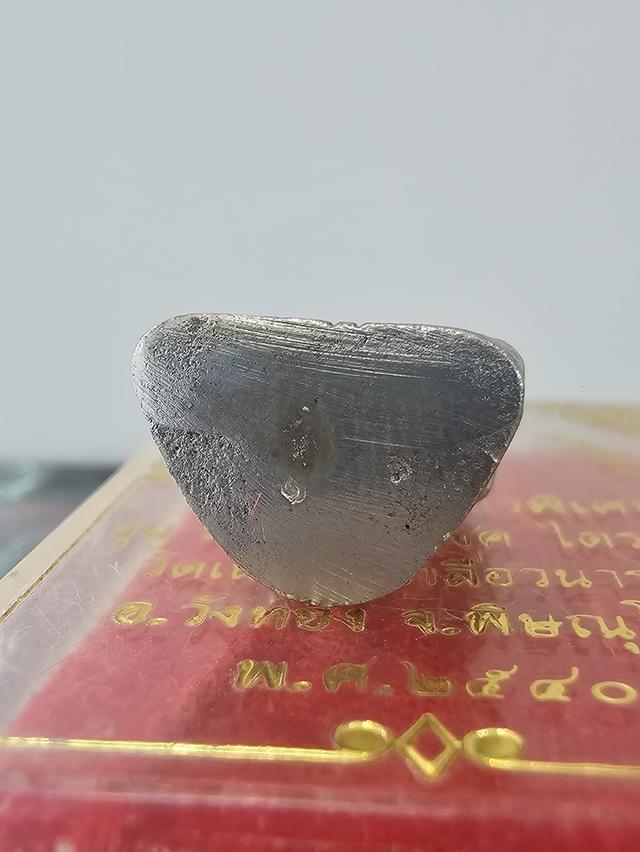 พระเครี่องหลวงพ่อเงิน รูปที่ 5