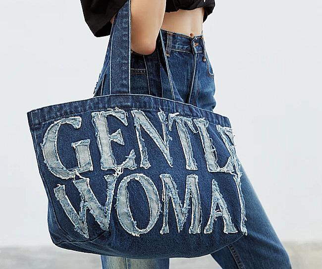 กระเป๋า Gentlewoman ยีนส์