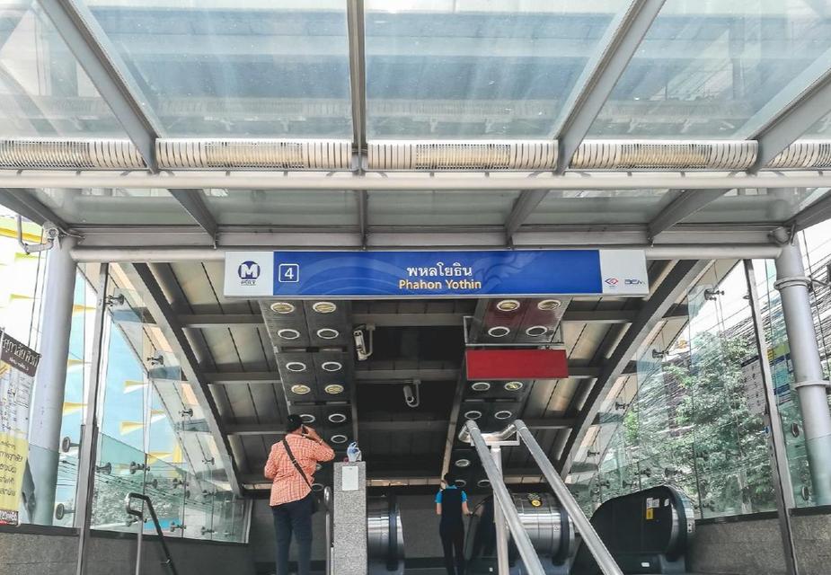 ที่ดินใจกลางลาดพร้าว 200 ตร.ว. ทำเลดีหายาก ราคาถูก ใกล้ BTS ห้าแยกลาดพร้าว 2