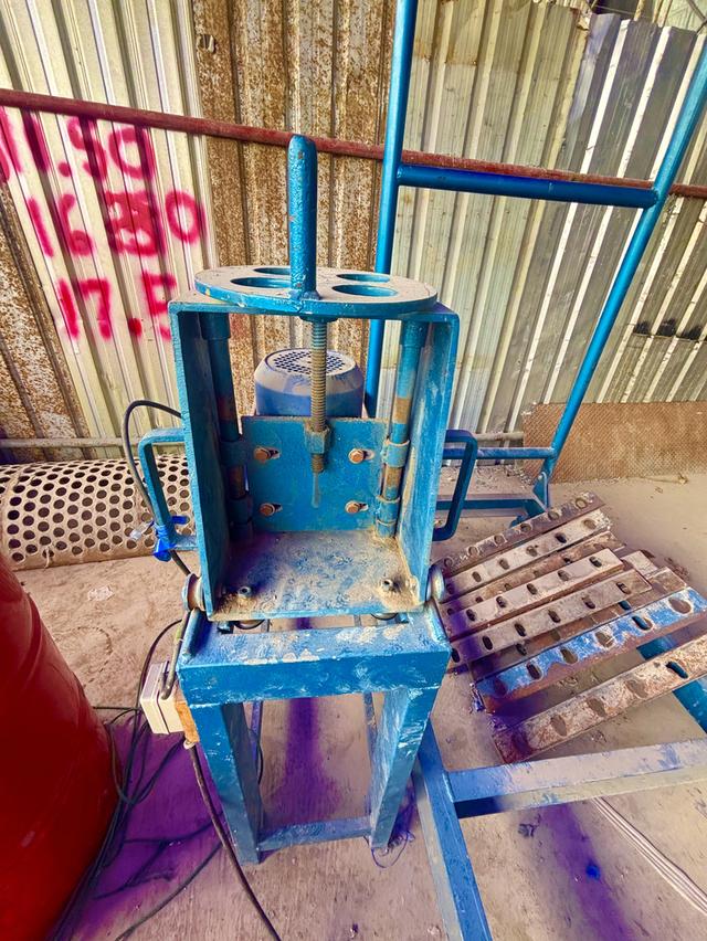 เครื่องสับขยะ