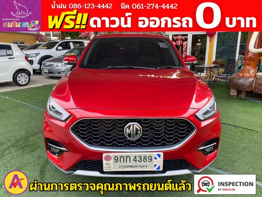 MG ZS 1.5D+ ปี 2021 3