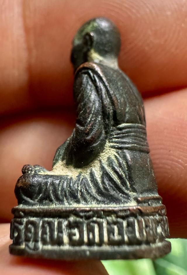 รูปหล่อลอยองค์รุ่นแรก(กริ่งกังวาน)31 หลวงพ่อจรัญ วัดอัมพวัน สิงห์บุรี รูปที่ 7