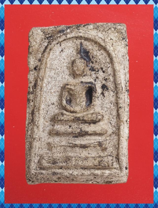 ก19.พระสมเด็จ พระเบญจภาคี พระเครื่อง