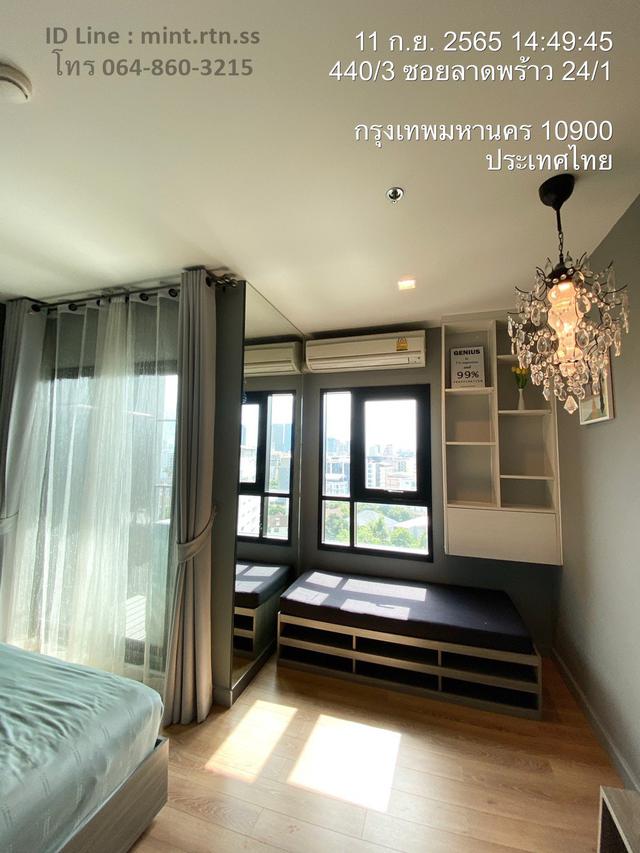 คอนโดติดถนนใหญ่ ใกล้ MRTลาดพร้าว ที่แชปเตอร์วัน มิดทาวน์ ลาดพร้าว 24 3