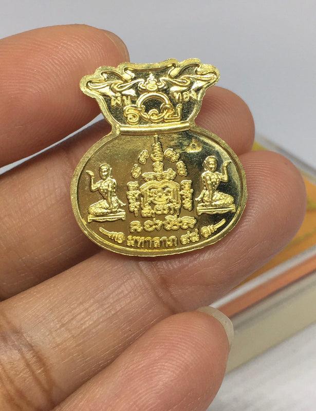 ð° The Wealth Catcher: "Tung Ngern Tung Tong" (Money Bags) Coin - Maha Lap 98 Edition (Wat Tako) āļĢāļđāļāļāļĩāđ 6