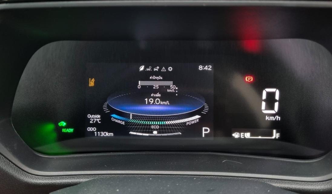 Toyota Yaris Cross 1.5 Hybrid Premium Luxury 2025  18
